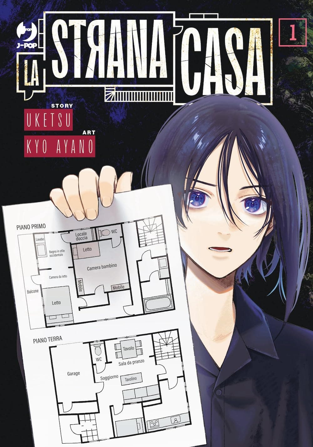 La Strana Casa 1 - Jpop - Italiano