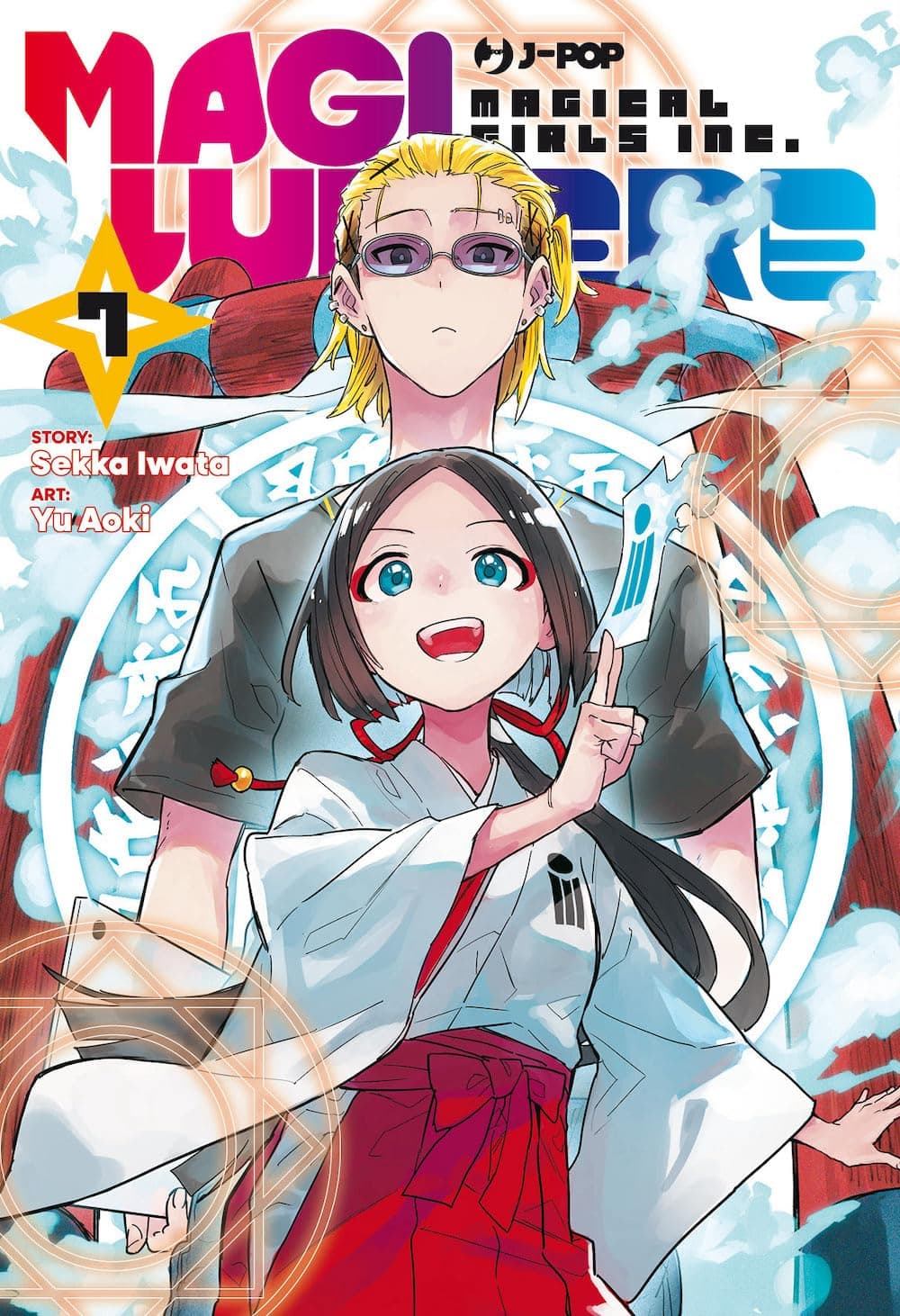 Magilumiere 7 - Jpop - Italiano