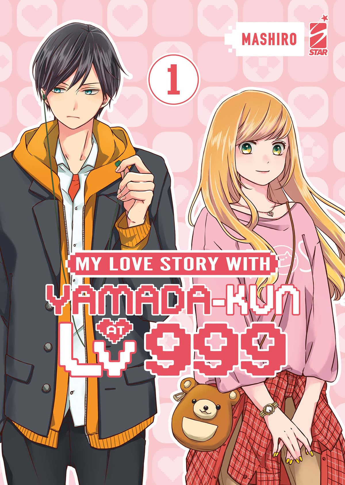 My Love Story With Yamada-Kun at LV999 1 - Amici 320 - Edizioni Star Comics - Italiano
