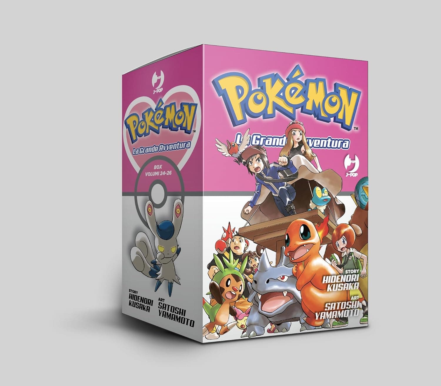 Pokemon La Grande Avventura Cofanetto Box 8 (Vol. 24-26) - Jpop - Italiano