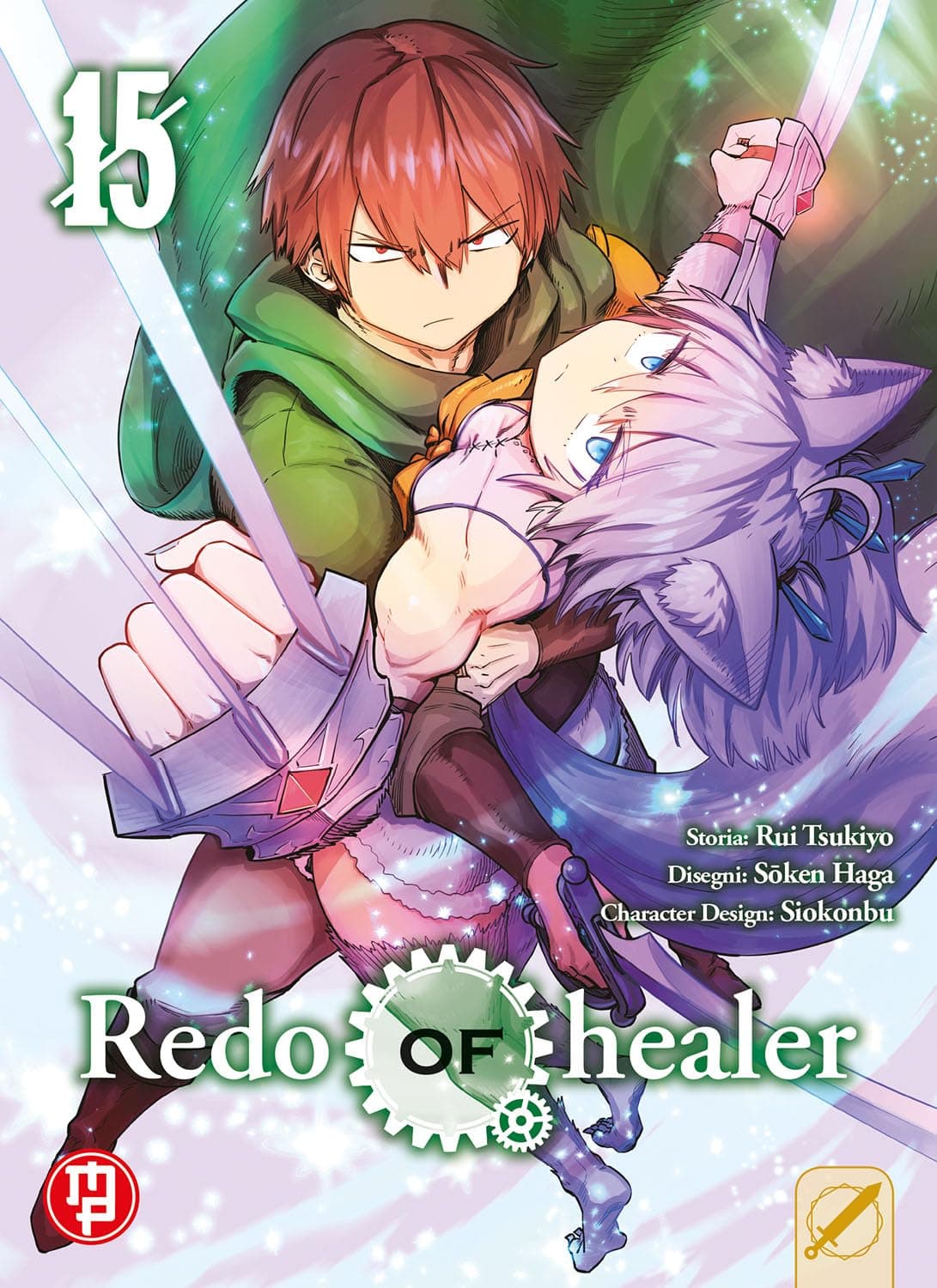 Redo of Healer 15 - Collana MX - Magic Press - Italiano
