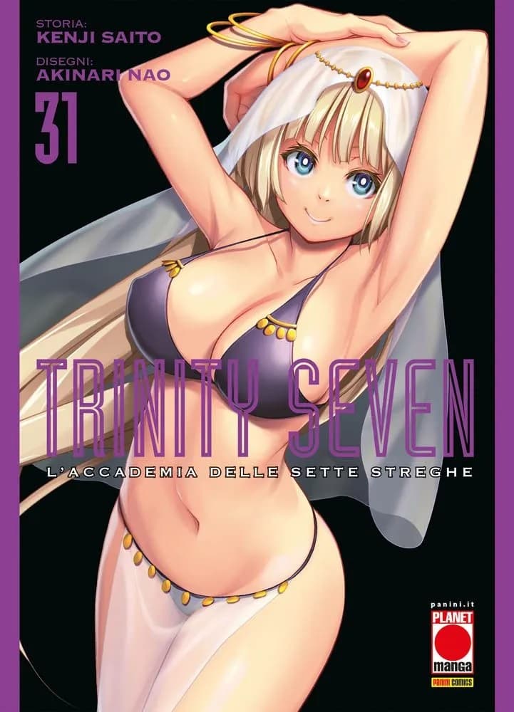 Trinity Seven - L'Accademia delle Sette Streghe 31 - Panini Comics - Italiano