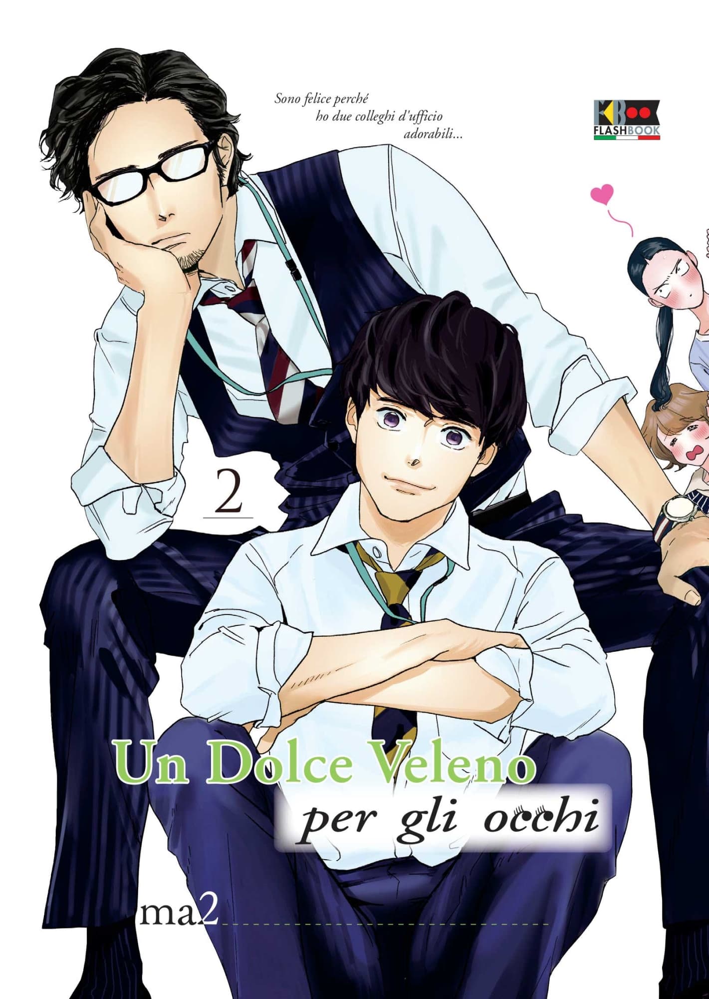 Un Dolce Veleno per gli Occhi 2 - Flashbook - Italiano