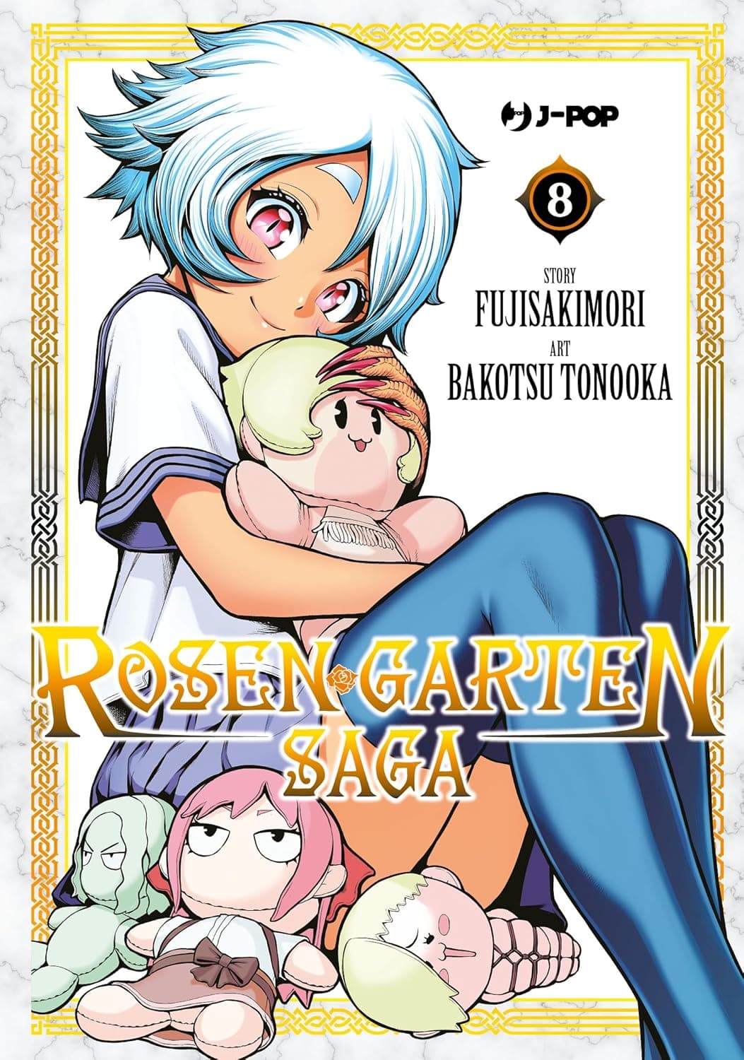 Rosen Garten Saga 8 - Jpop - Italiano