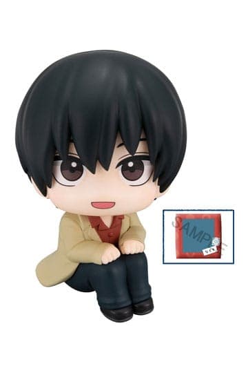 Sakamoto Days Look Up PVC Statue Nagumo 11 cm (with gift)