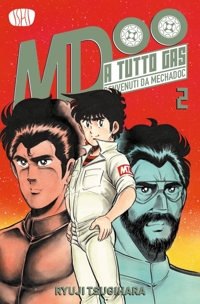 A Tutto Gas Vol. 2 - Variant - Ishi Publishing - Italiano