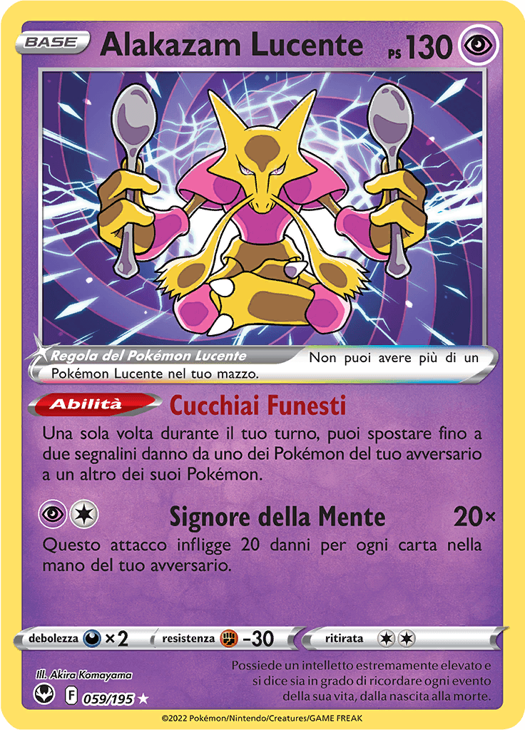 Alakazam Lucente - Tempesta Argentata 59/195 - Italiano - HOLO - Near Mint