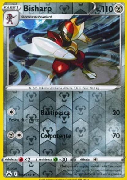 Bisharp - Reverse - Zenit Regale 93/159 - Italiano - HOLO - Near Mint