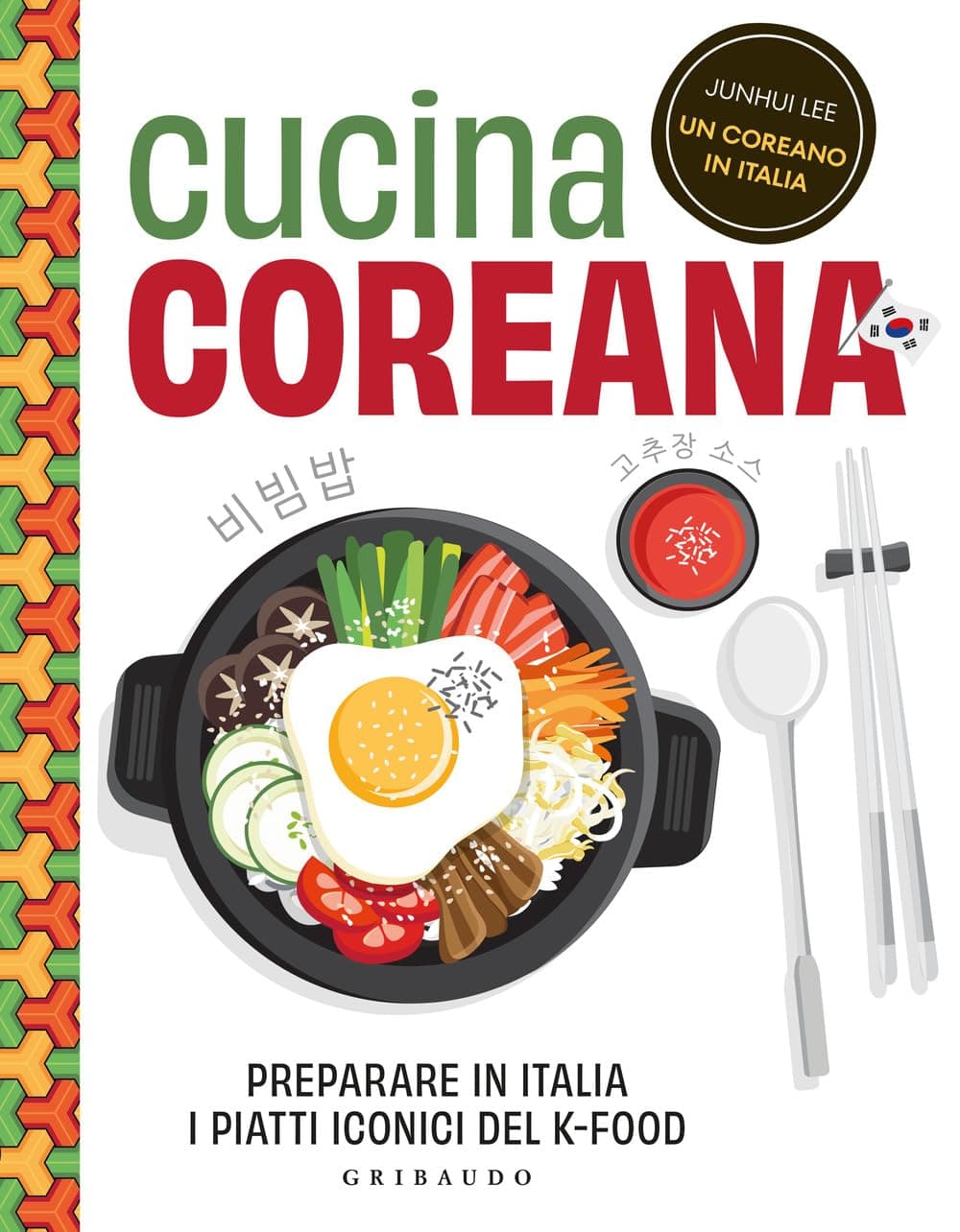 Cucina Coreana - Gribaudo - Feltrinelli Comics - Italiano