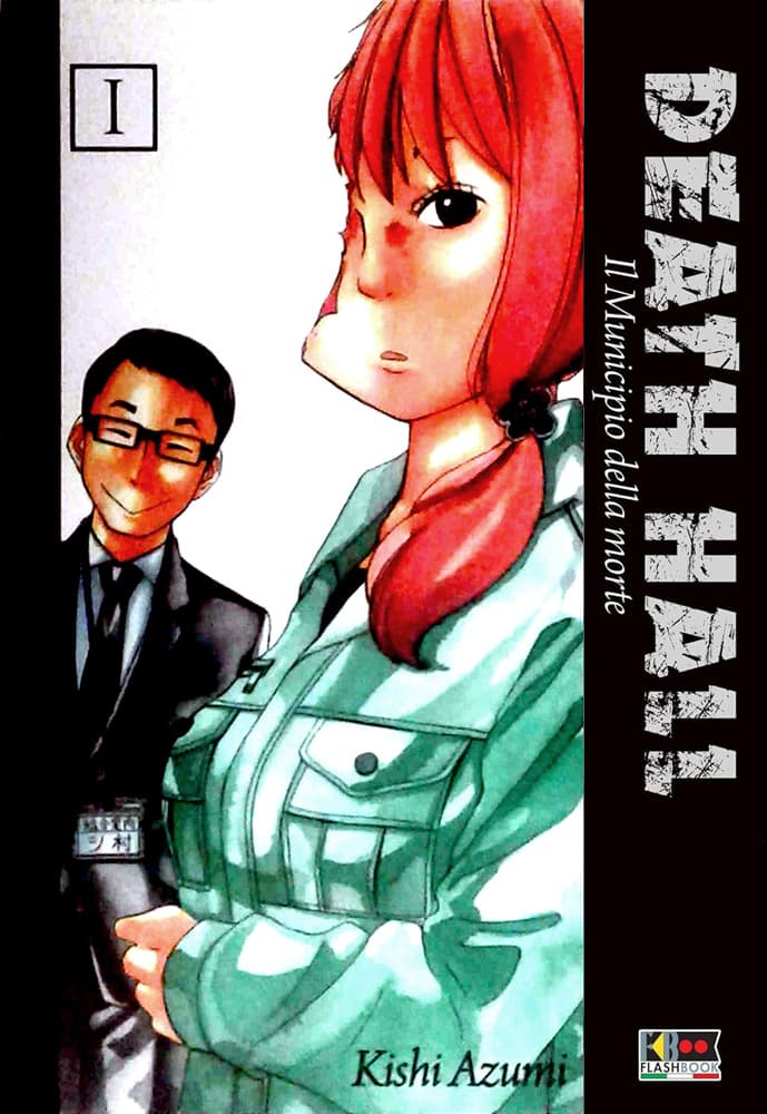 Death Hall - Il Municipio delle Anime 1 - Flashbook - Italiano