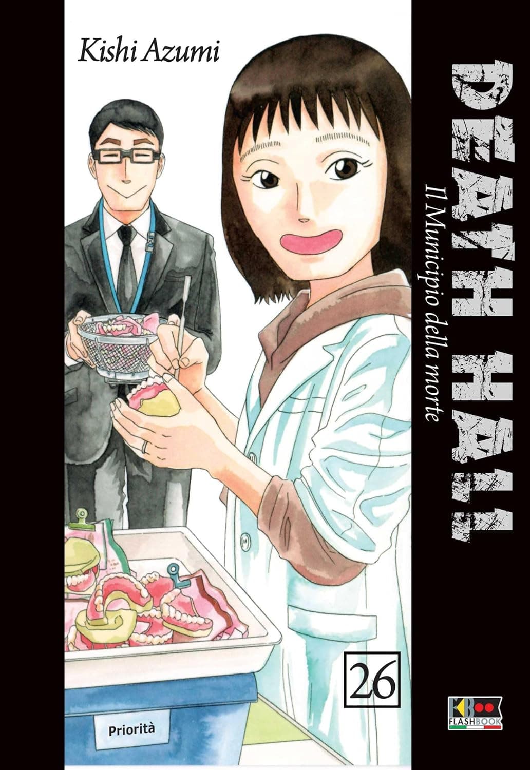 Death Hall - Il Municipio delle Anime 26 - Flashbook - Italiano