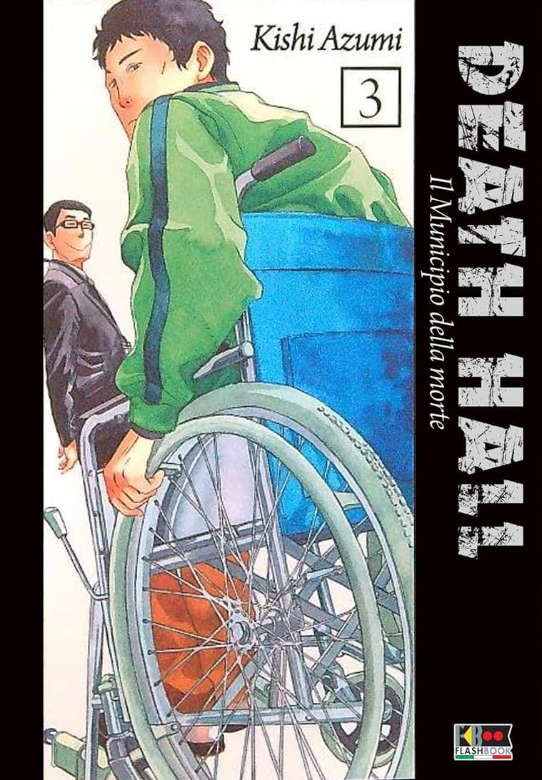 Death Hall - Il Municipio delle Anime 3 - Flashbook - Italiano