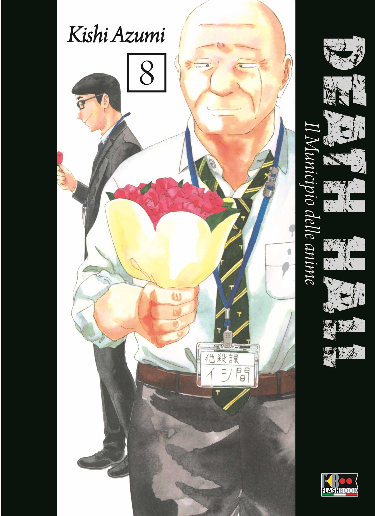 Death Hall - Il Municipio delle Anime 8 - Flashbook - Italiano