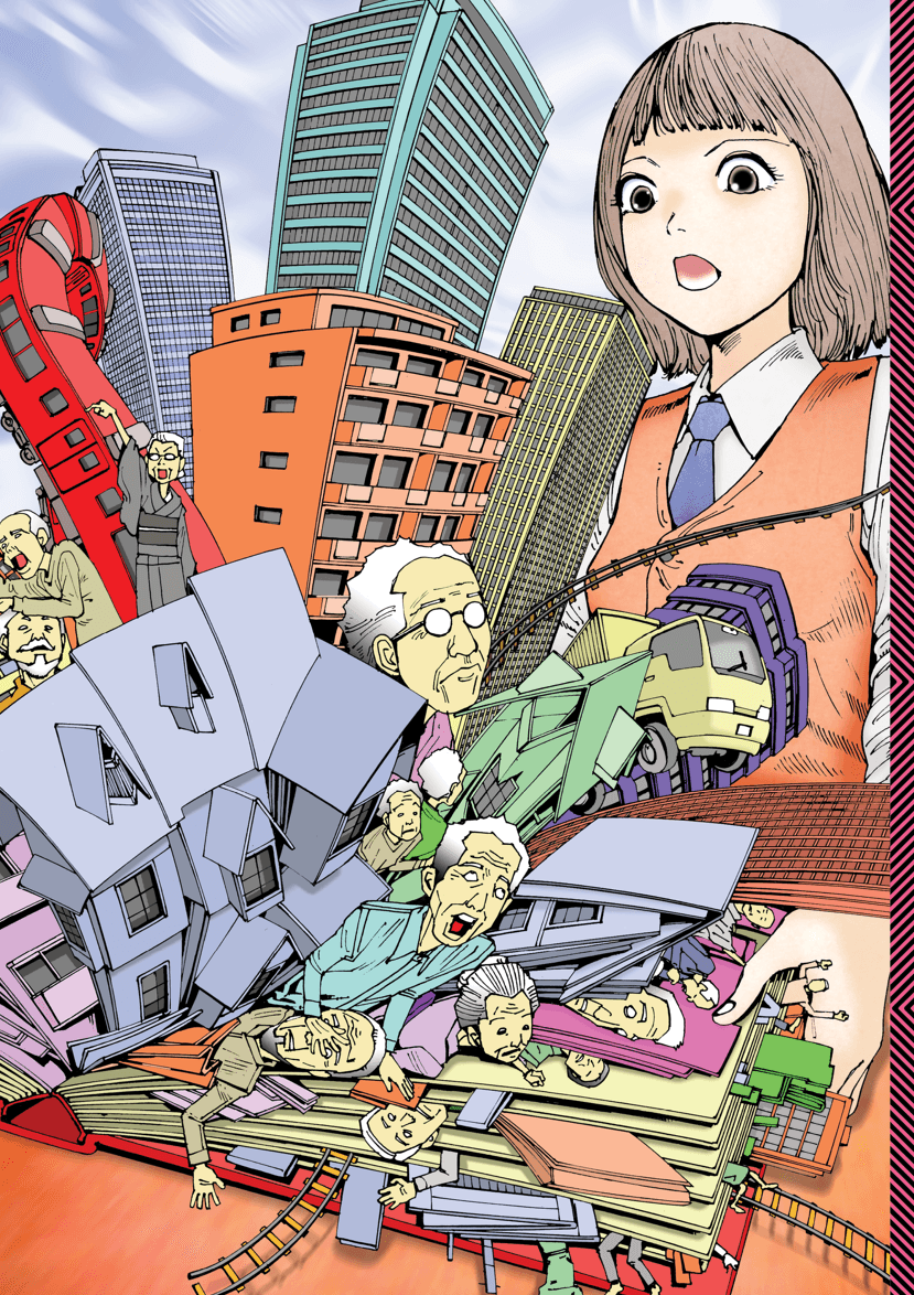 Dementia 21 Vol. 2 - Nuove Visioni - Variant - Hikari - 001 Edizioni - Italiano