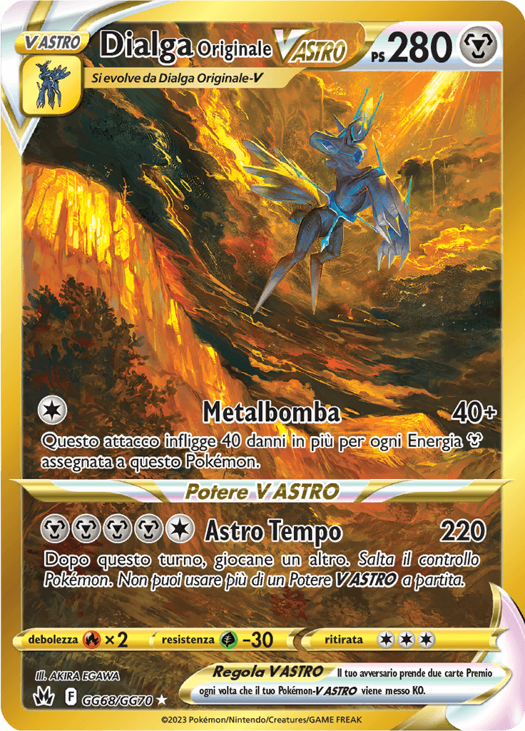 Dialga Originale V ASTRO - Zenit Regale GG68/GG70 - Italiano - HOLO - Near Mint