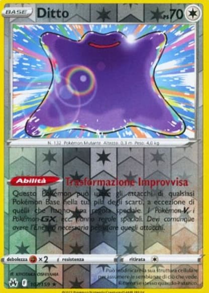 Ditto - Reverse - Zenit Regale 107/159 - Italiano - HOLO - Near Mint