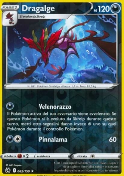 Dragalge - Reverse - Zenit Regale 82/159 - Italiano - HOLO - Near Mint