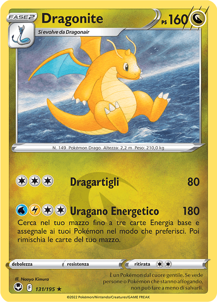 Dragonite - Tempesta Argentata 131/195 - Italiano - HOLO - Near Mint