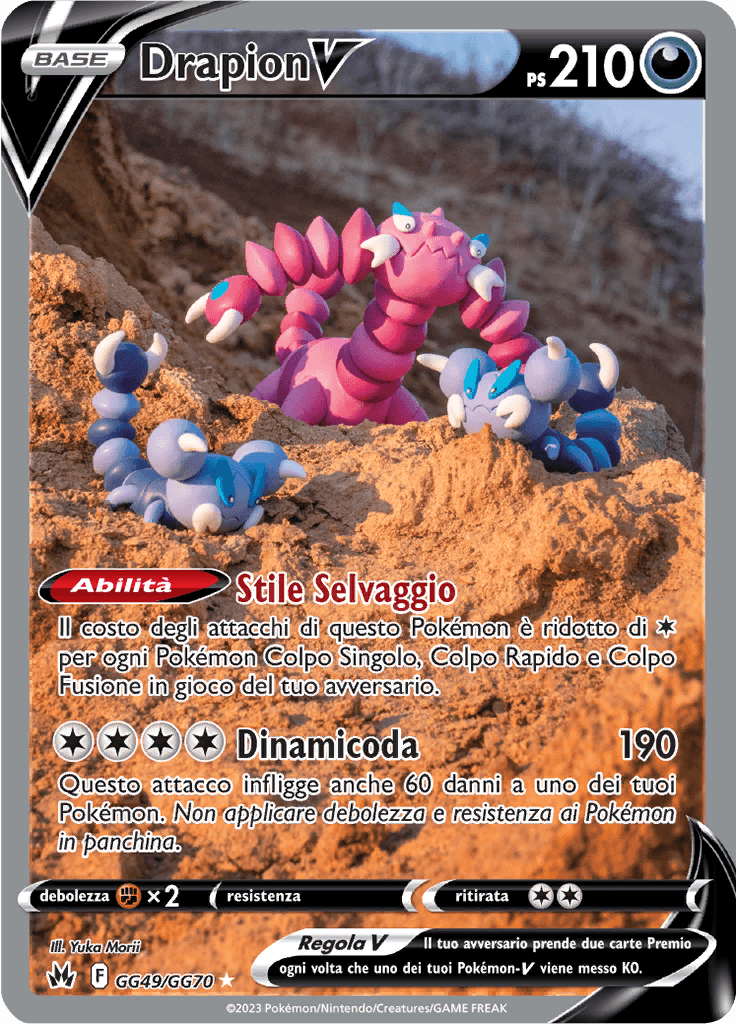 Drapion V - Zenit Regale GG49/GG70 - Italiano - HOLO - Near Mint
