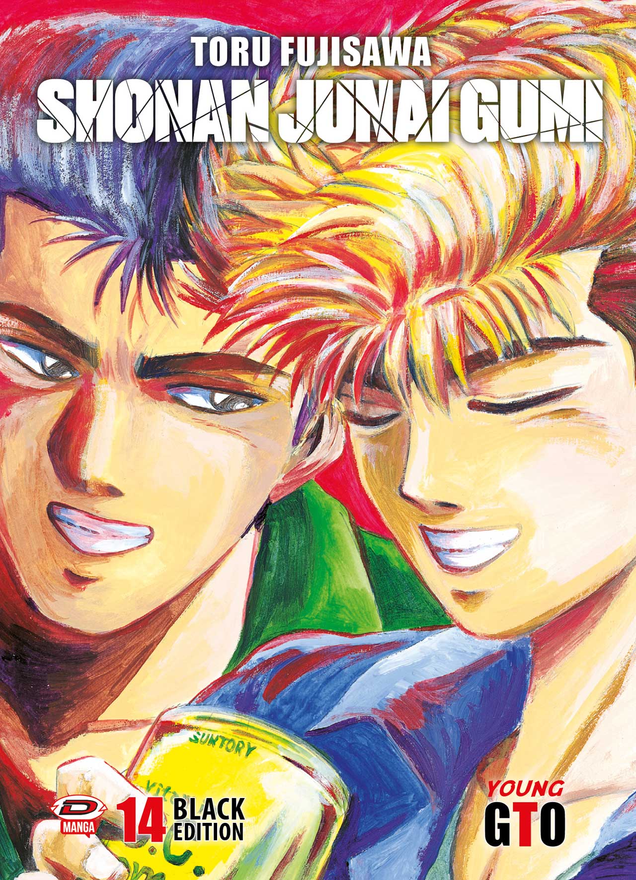 GTO Shonan Junai Gumi - Black Edition 14 - Dynit - Italiano