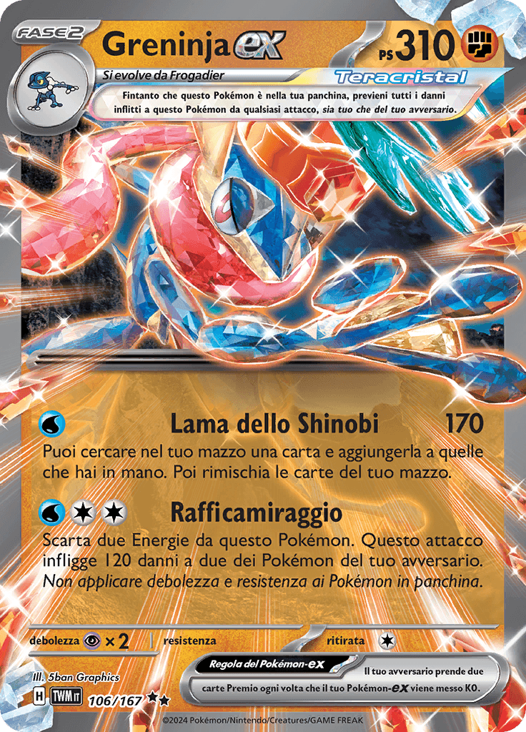 Greninja EX - Crepuscolo Mascherato 106/167 - Italiano - HOLO - Nuovo