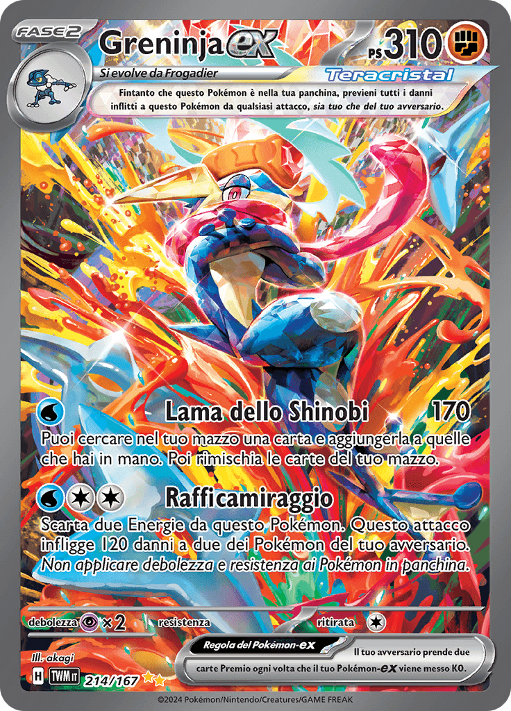 Greninja EX - Crepuscolo Mascherato 214/167 - Italiano - HOLO - Nuovo