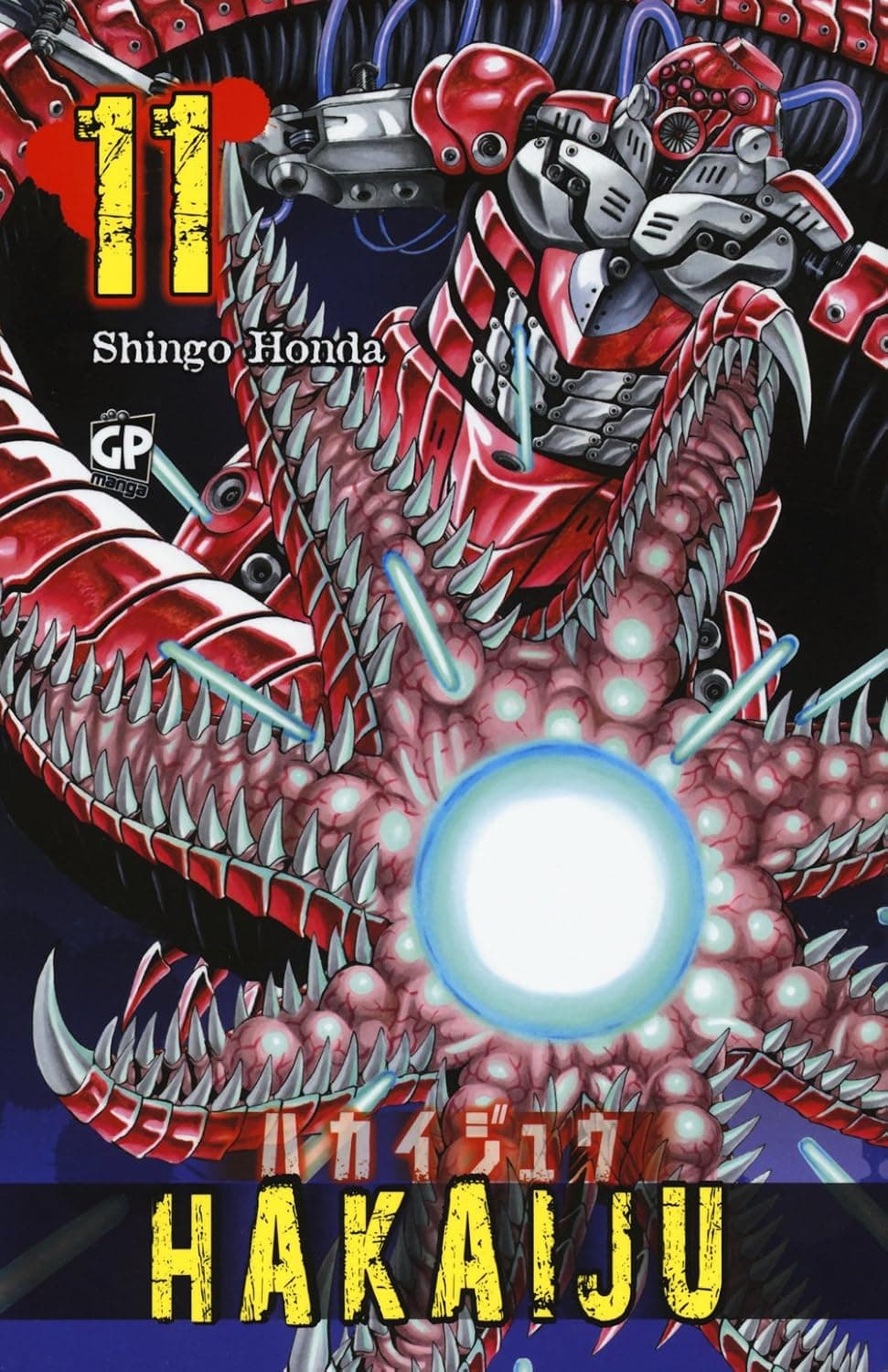 Hakaiju 11 - GP Manga - Italiano