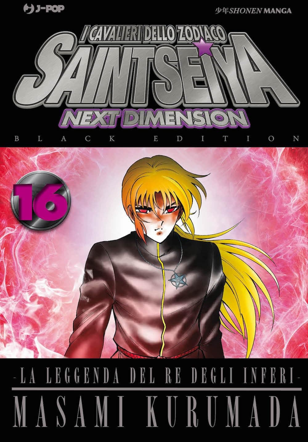 I Cavalieri dello Zodiaco - Saint Seiya - Next Dimension 16 - Black Edition - Jpop - Italiano