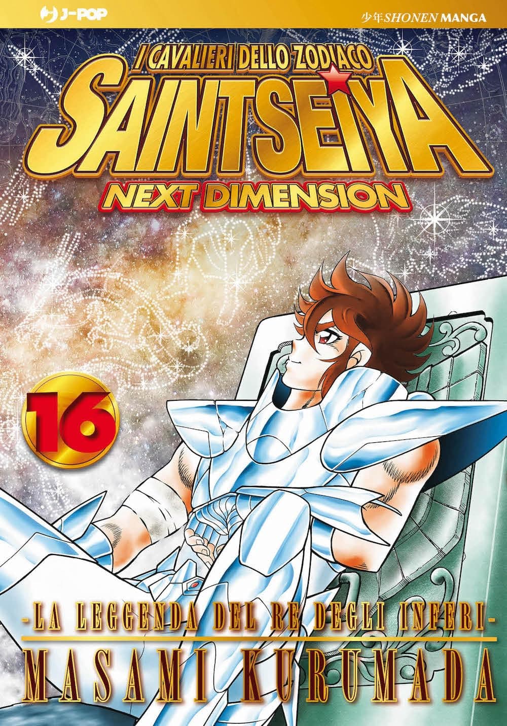 I Cavalieri dello Zodiaco - Saint Seiya - Next Dimension 16 - Gold Edition - Jpop - Italiano