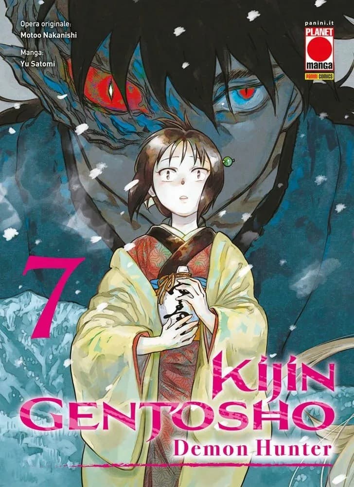 Kijin Gentosho - Demon Hunter 7 - Panini Comics - Italiano
