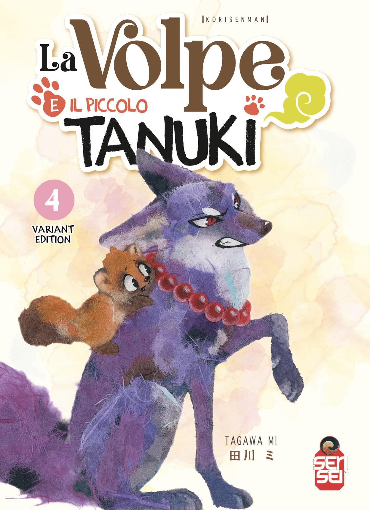 La Volpe e il Piccolo Tanuki 4 - Variant - Sensei - Italiano