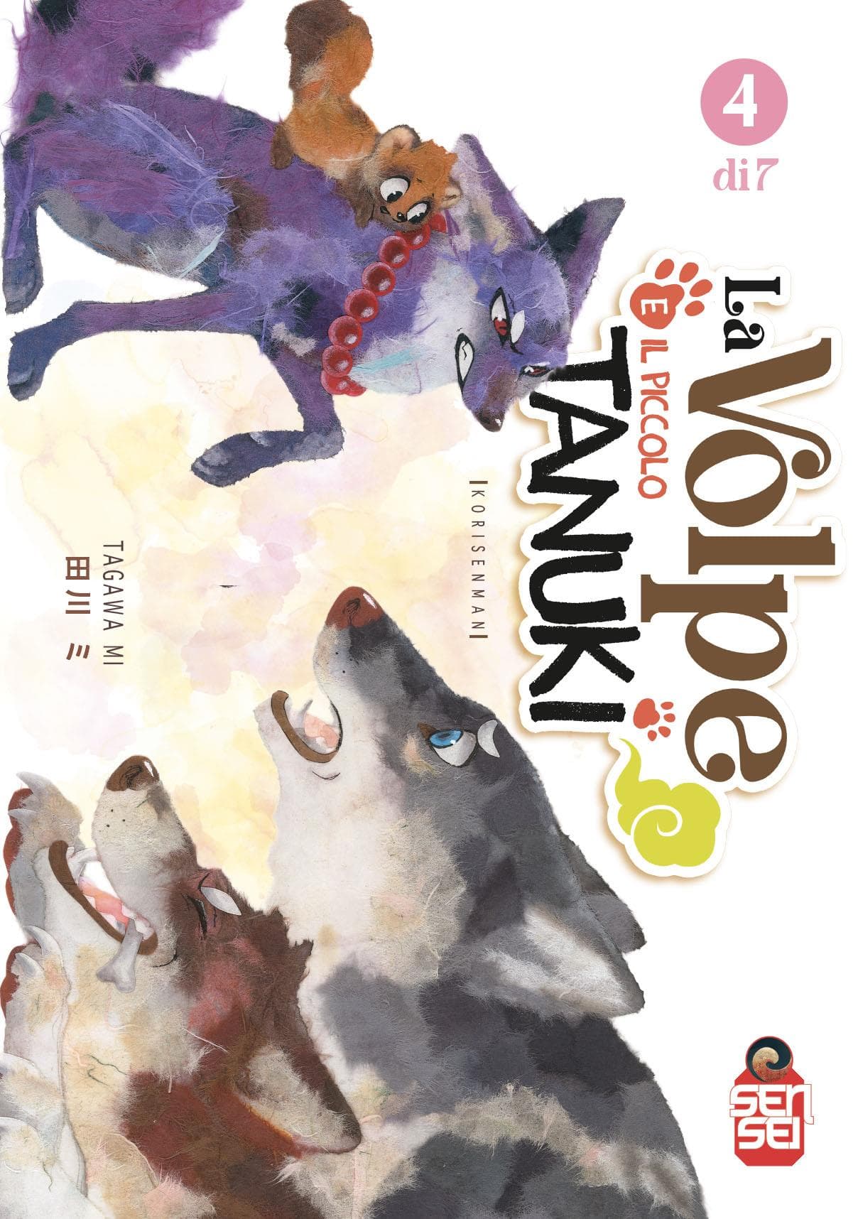 La Volpe e il Piccolo Tanuki 4 - Sensei - Italiano