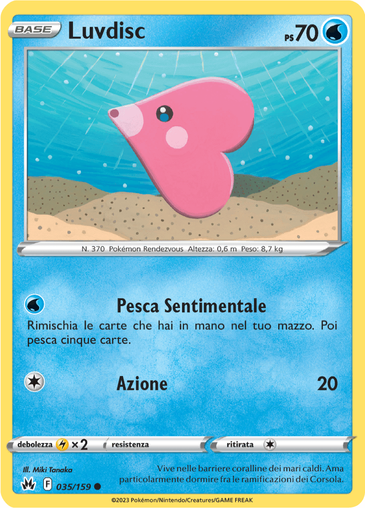 Luvdisc - Zenit Regale 35/159 - Italiano - Near Mint