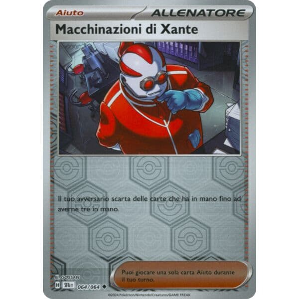 Macchinazioni di Xante - Reverse - Segreto Fiabesco 64/64 - Italiano - HOLO - Near Mint