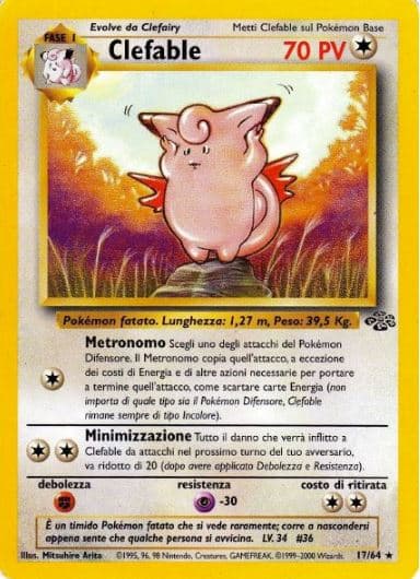 Clefable - Jungle 17/64 - Italiano - Near Mint