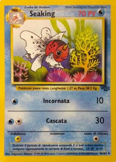 Seaking - Jungle 46/64 - Italiano - Near Mint