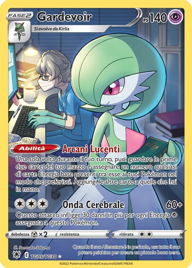 Gardevoir - Lucentezza Siderale TG05/TG30 - Italiano- HOLO - Nuovo