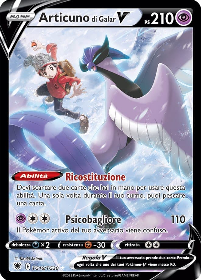 Articuno di Galar V - Lucentezza Siderale TG16/TG30 - Italiano- HOLO - Nuovo