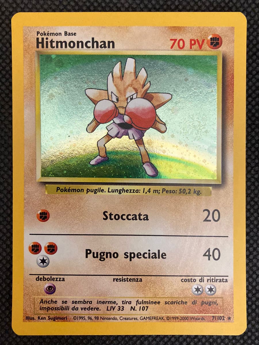 Hitmonchan - Set Base 7/102 - Italiano- HOLO - Excellent