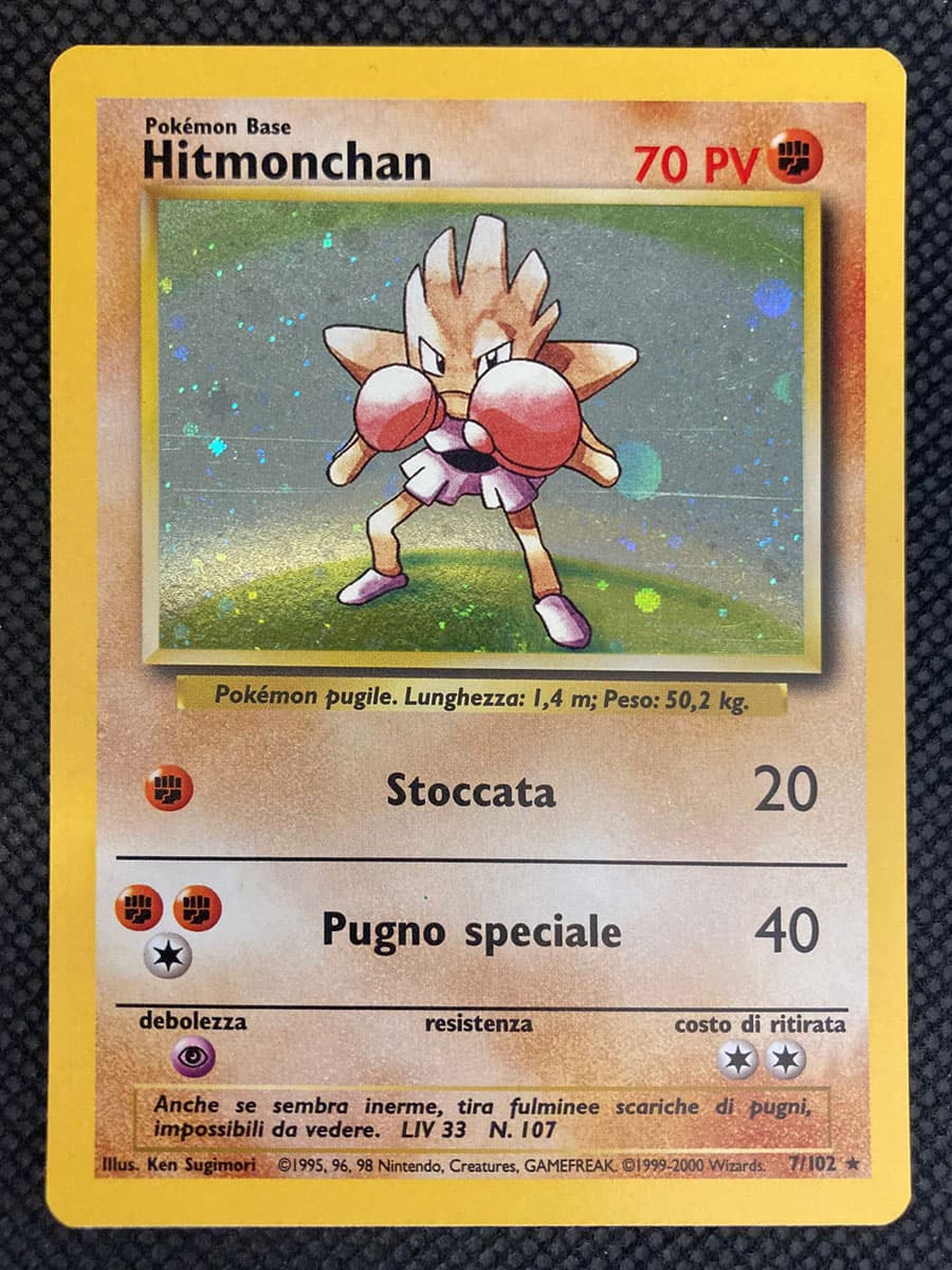 Hitmonchan - Set Base 7/102 - Italiano- HOLO - Excellent
