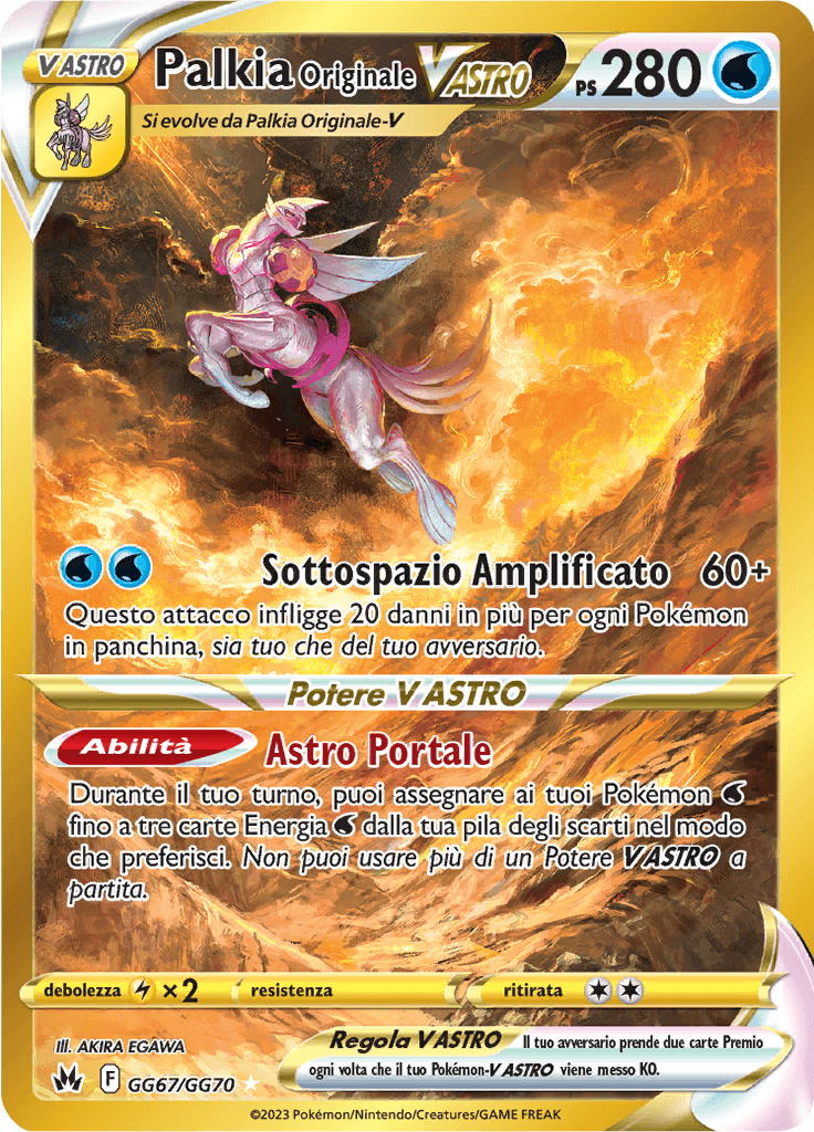 Palkia Originale V ASTRO - Zenit Regale GG67/GG70 - Italiano - HOLO - Near Mint