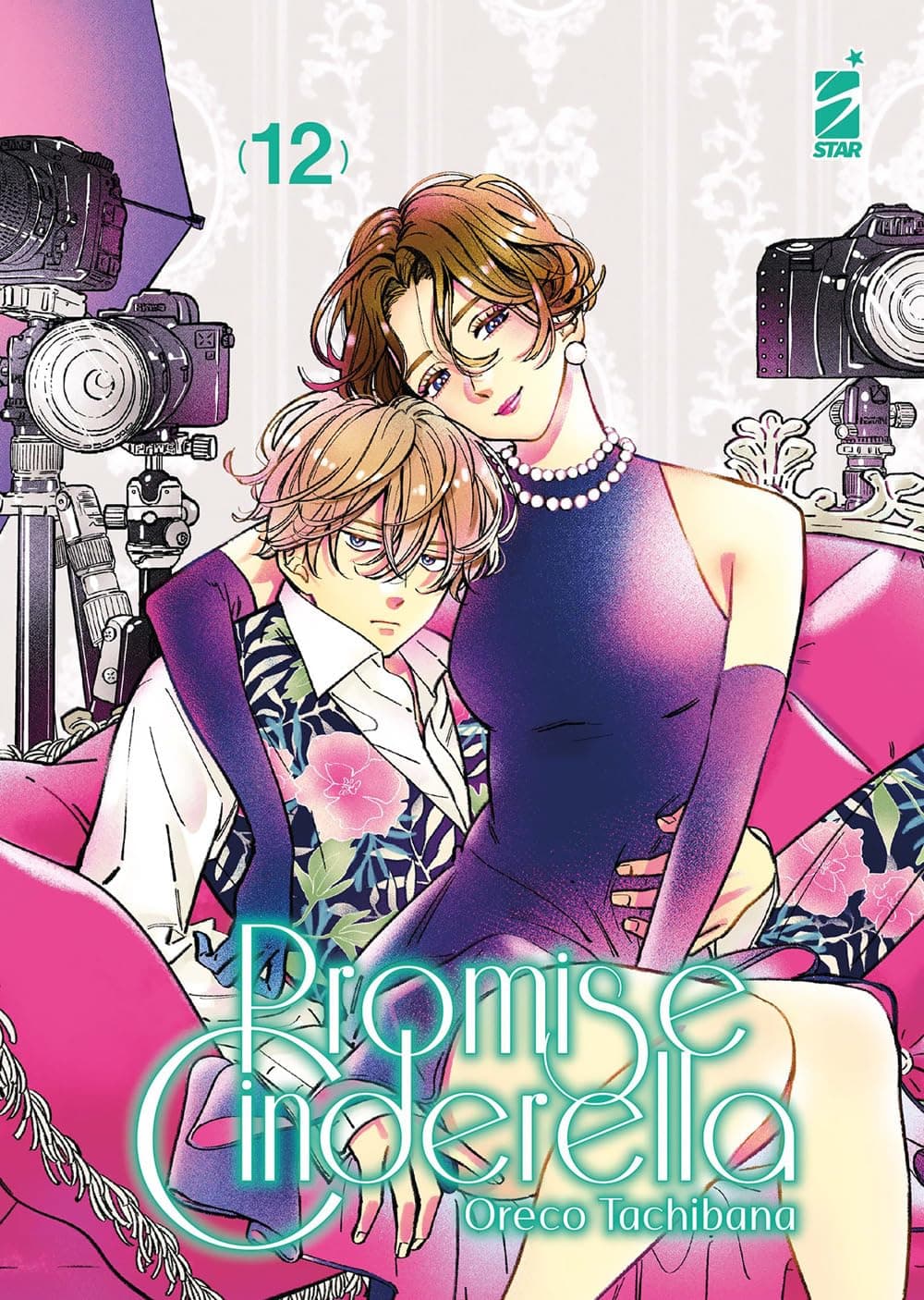 Promise Cinderella 12 - Amici 319 - Edizioni Star Comics - Italiano