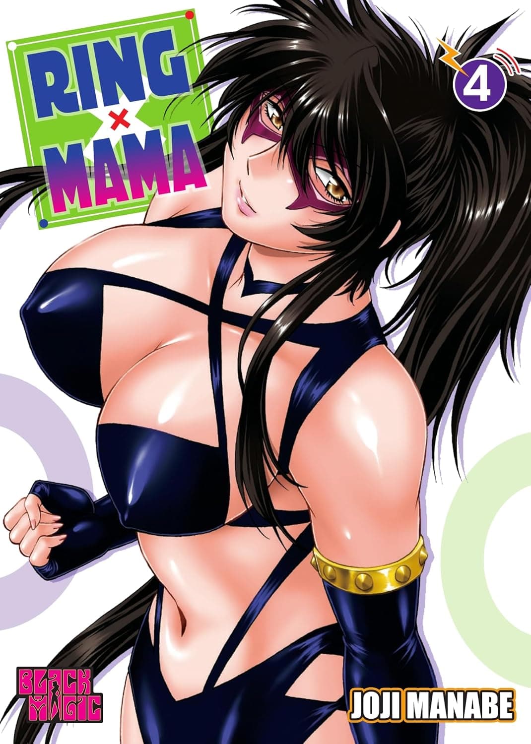 Ring x Mama 4 - Collana Black Magic - Magic Press - Italiano