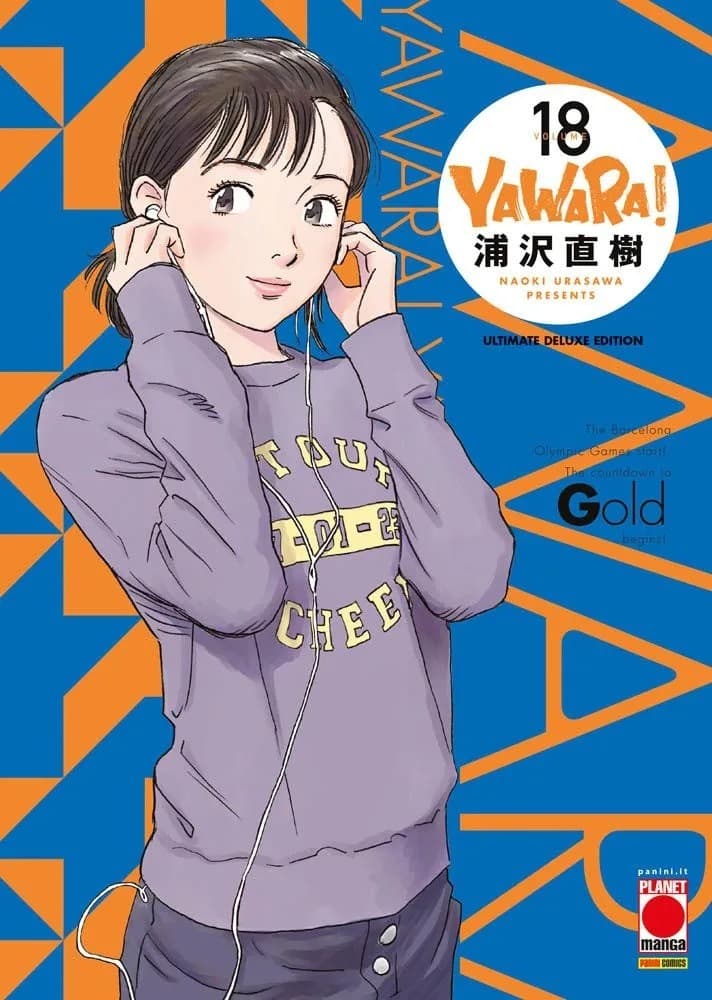 Yawara! - Ultimate Deluxe Edition 18 - Panini Comics - Italiano