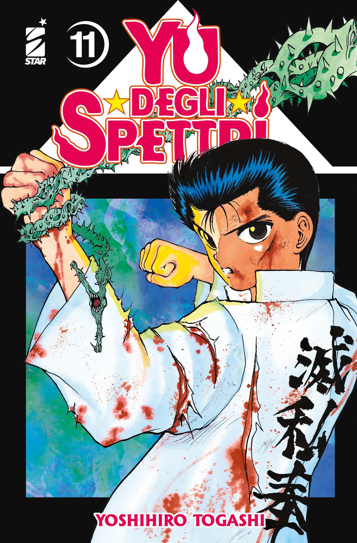 Yu degli Spettri - New Edition 11 - Ghost 235 - Edizioni Star Comics - Italiano