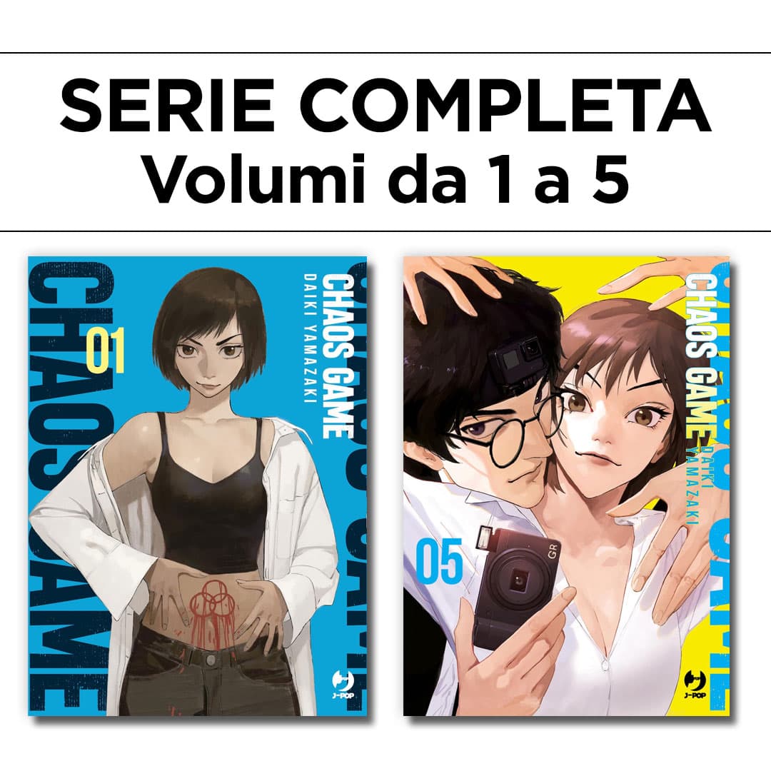 Chaos Game 1/5 - Serie Completa - Jpop - Italiano