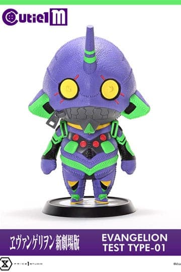Evangelion Cutie1 M Series PVC Figure Evangelion Test Type-01 30 cm