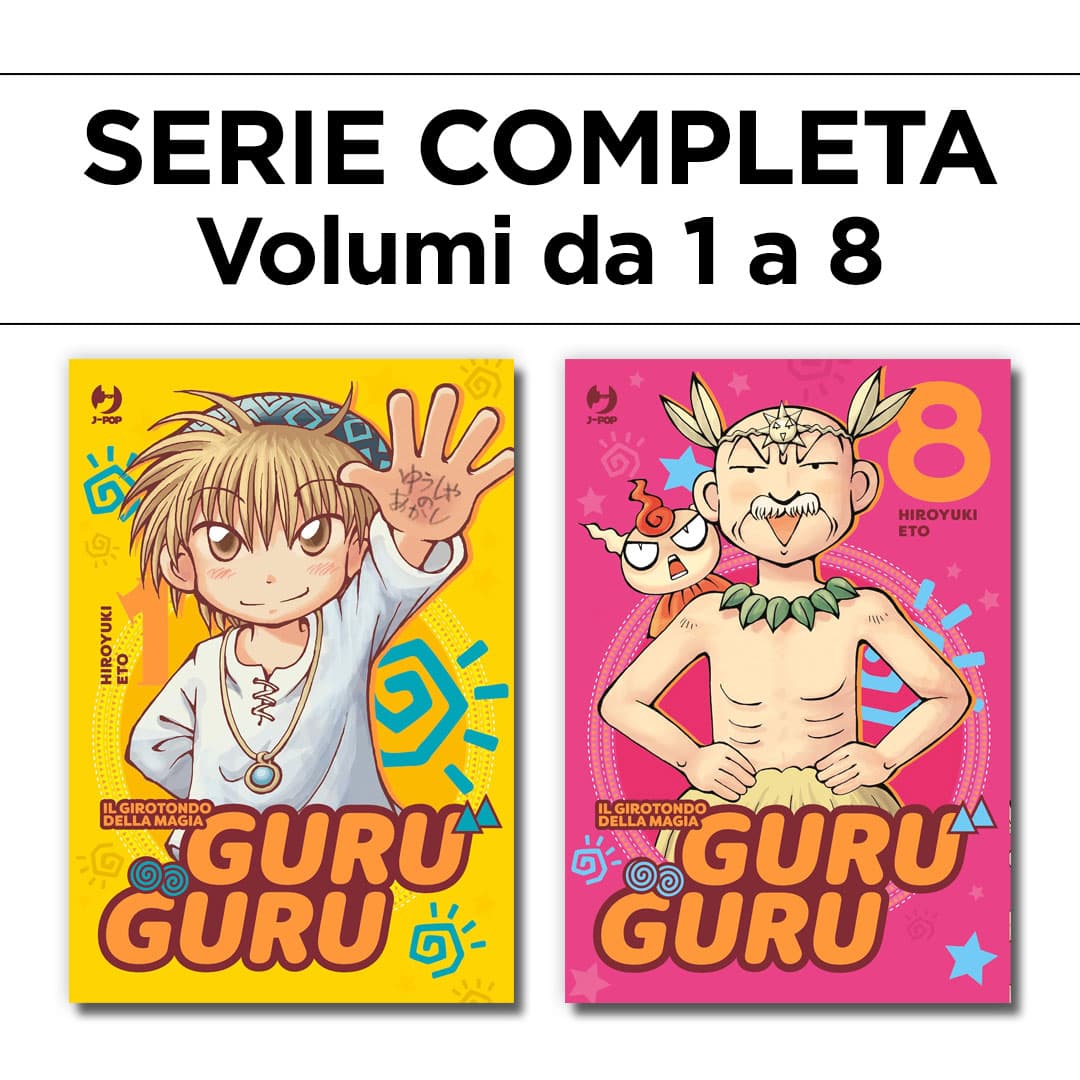 Guru Guru - Il Girotondo della Magia 1/8 - Serie Completa - Jpop - Italiano