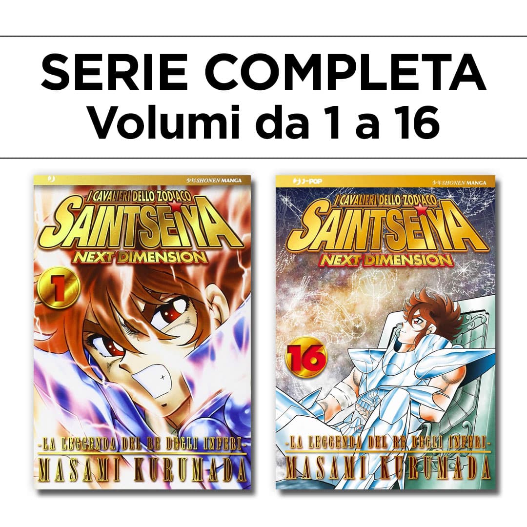 I Cavalieri dello Zodiaco - Saint Seiya - Next Dimension 1/16 - Gold Edition - Serie Completa - Jpop - Italiano