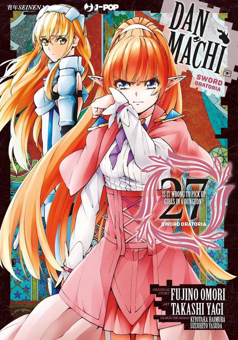 Danmachi - Sword Oratoria 27 - Jpop - Italiano